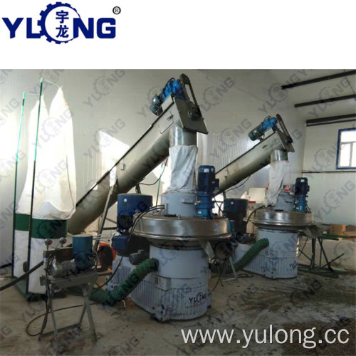 XGJ560 Biomass Agriculture Crop Wastes pellet press machine